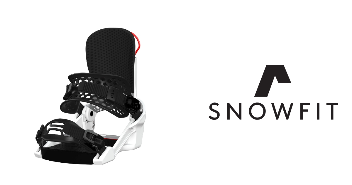 Clew Freedom 1.0 Snowboard Bindings - Snowfit
