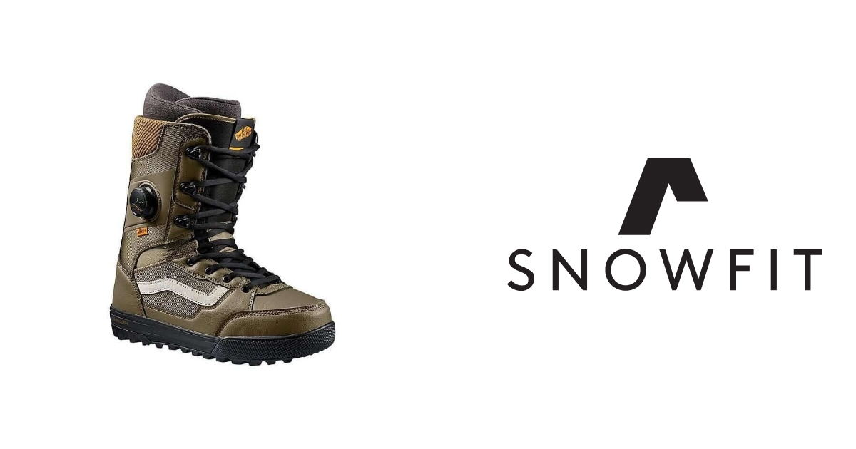 Vans Invado Pro Snowboard Boot Snowfit