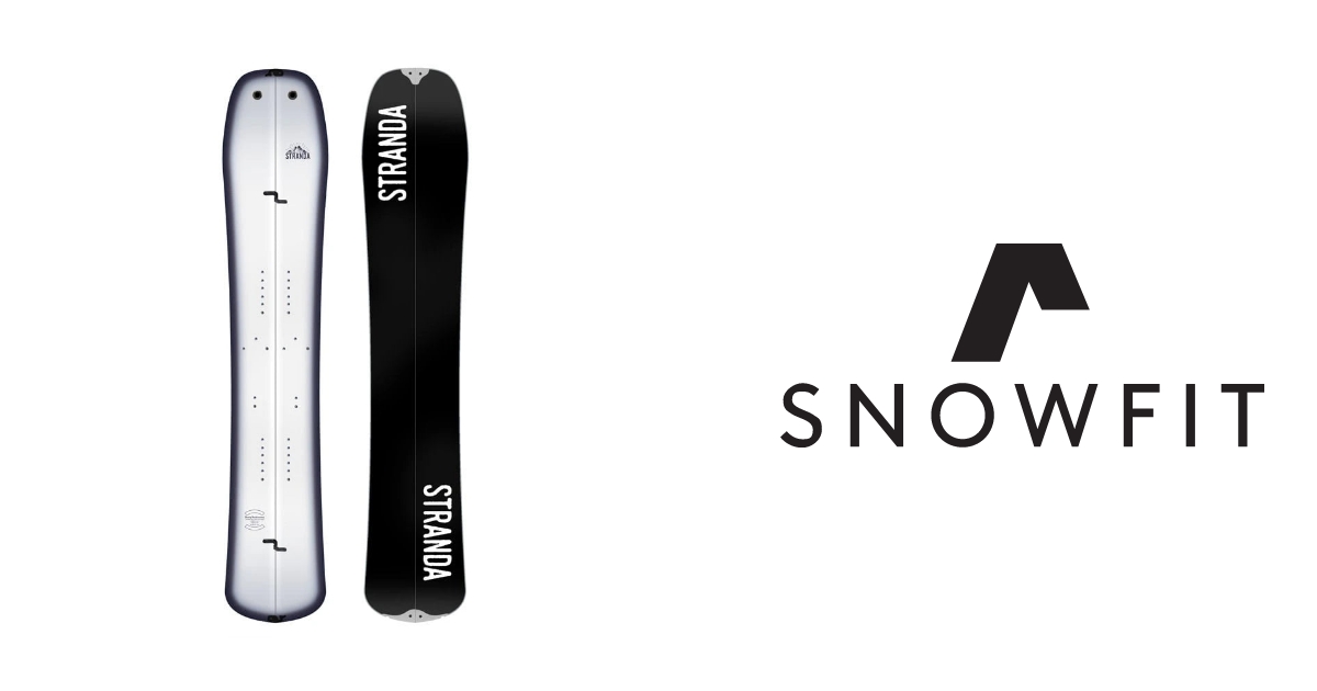 Stranda Shorty BC Split Snowboard - Snowfit