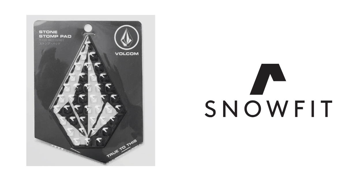 Volcom Stone Stomp Pad - Snowfit